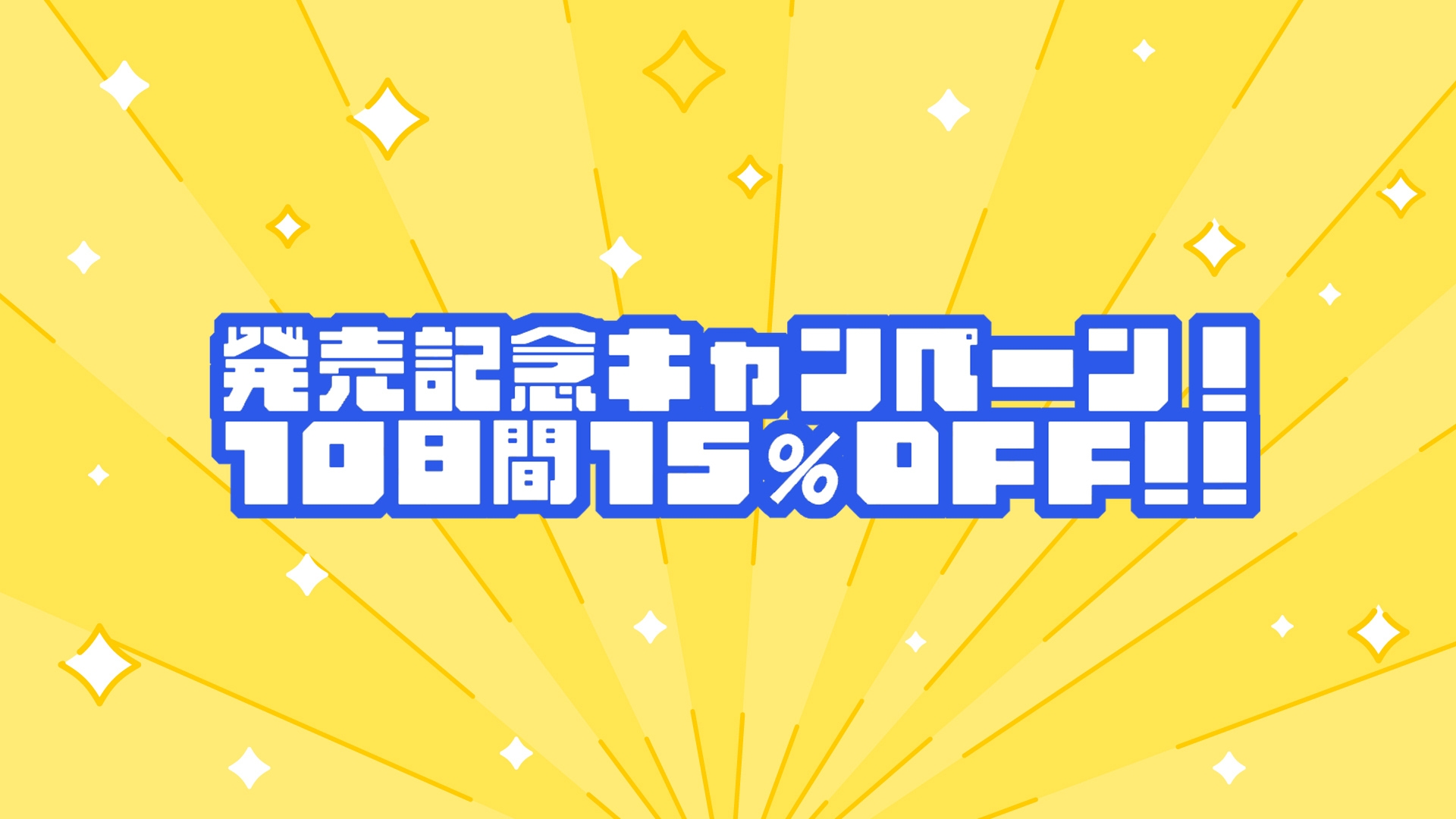 オタク系ダウナーギャルが俺だけのオナペットになった件