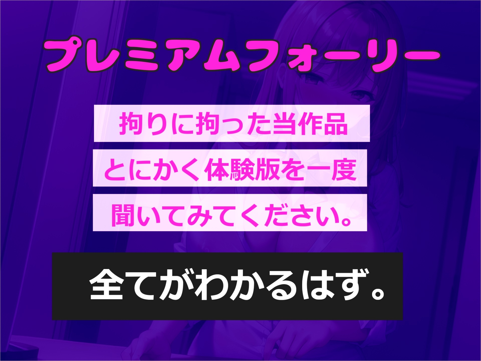 好みの男をヌードデッサンという名目で好き放題にする淫乱部長に童貞を奪われ、金玉の精子を空にされるまで吸い付くされちゃったお話