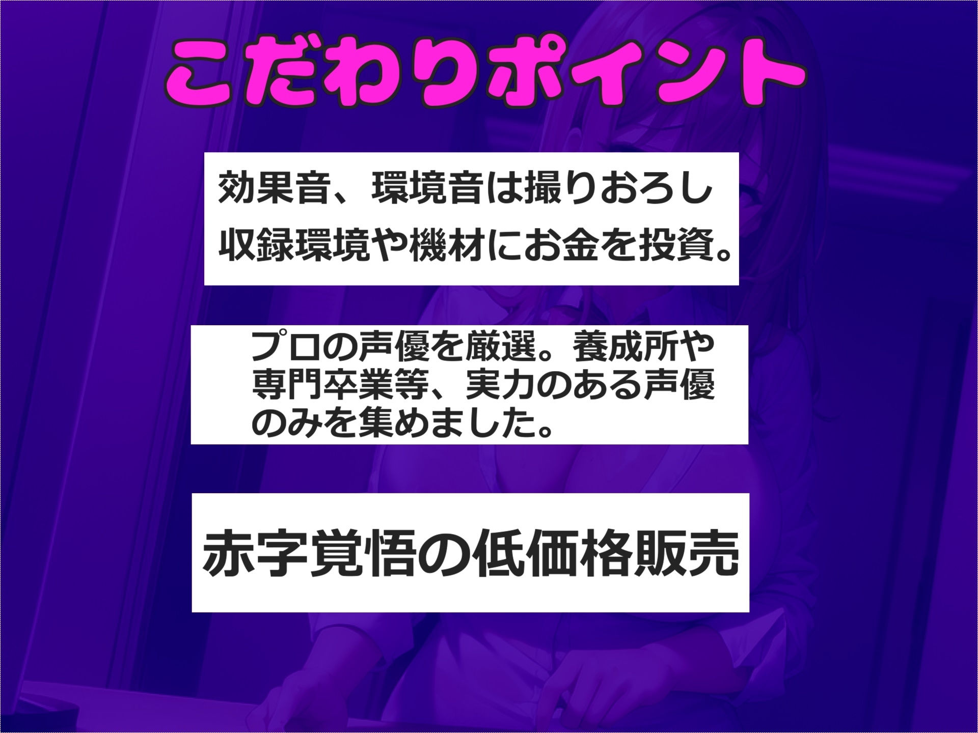 好みの男をヌードデッサンという名目で好き放題にする淫乱部長に童貞を奪われ、金玉の精子を空にされるまで吸い付くされちゃったお話