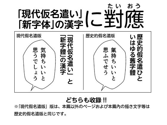 觸手魔女vsメ○ガキ婬魔 上 先手、魔女のお姉さん