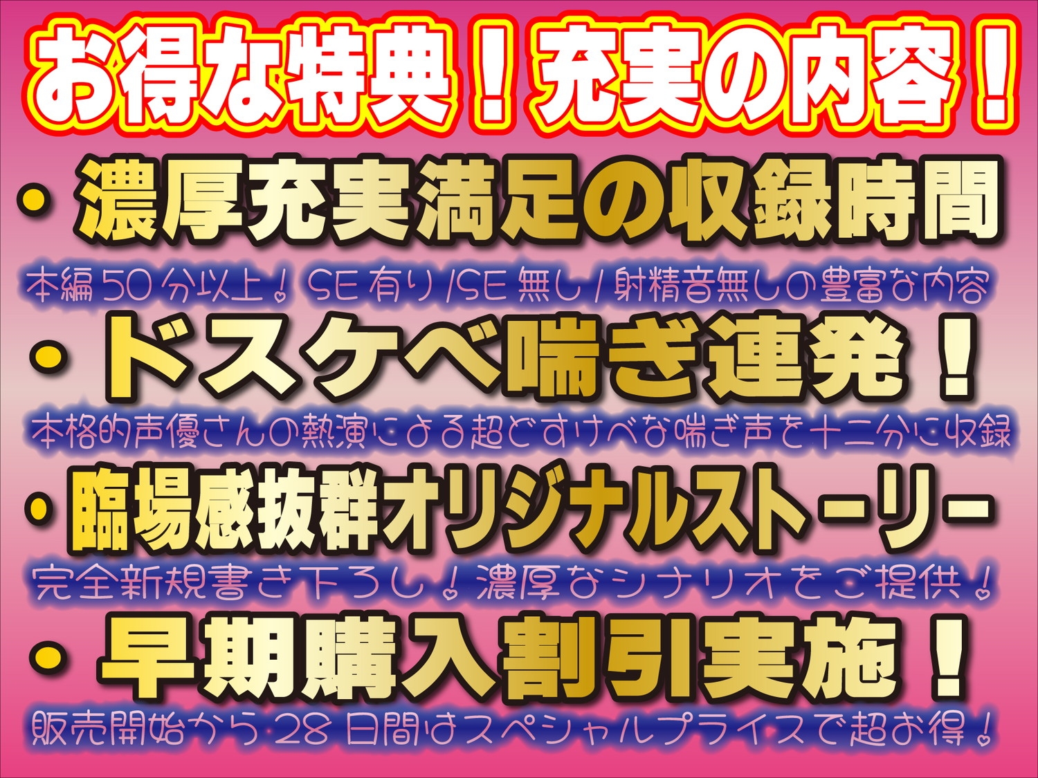 【K-NTR】激推し清楚系同人声優海外のお金持ちに雑手マンされてガチイキアクメ配信!それをただ見てるだけしか出来ない僕…