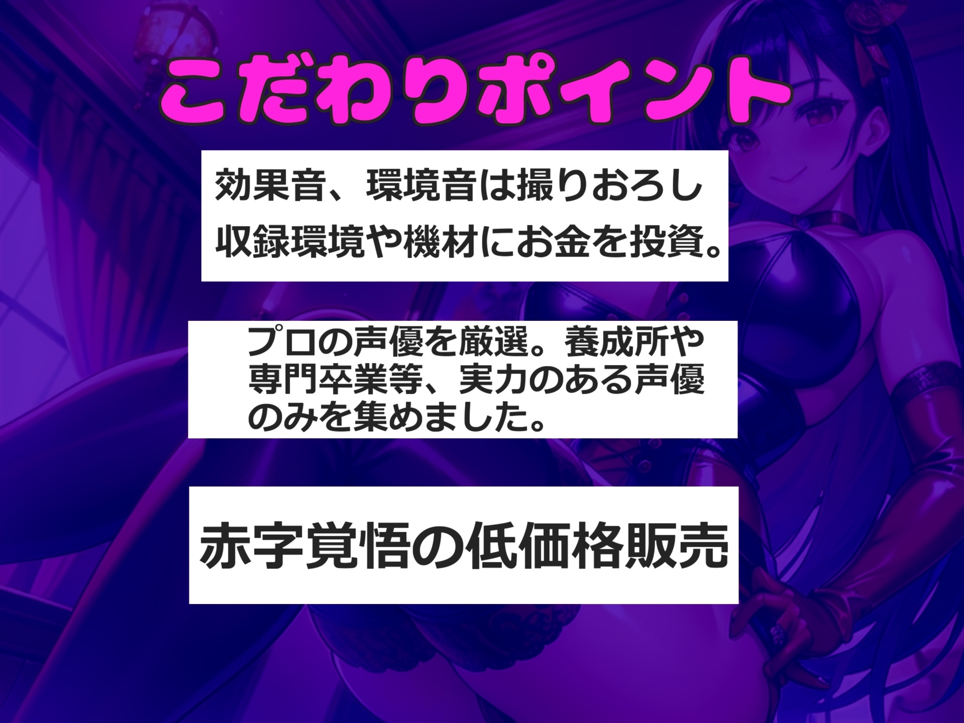 真っ白で濃くてくっさいザーメン出しなさいっ!!女癖の悪い先輩に寝取らされ処女を奪われた彼女の復讐逆レ●プ生活~ アナルをユルユルになるまで犯され肉便器にされる話