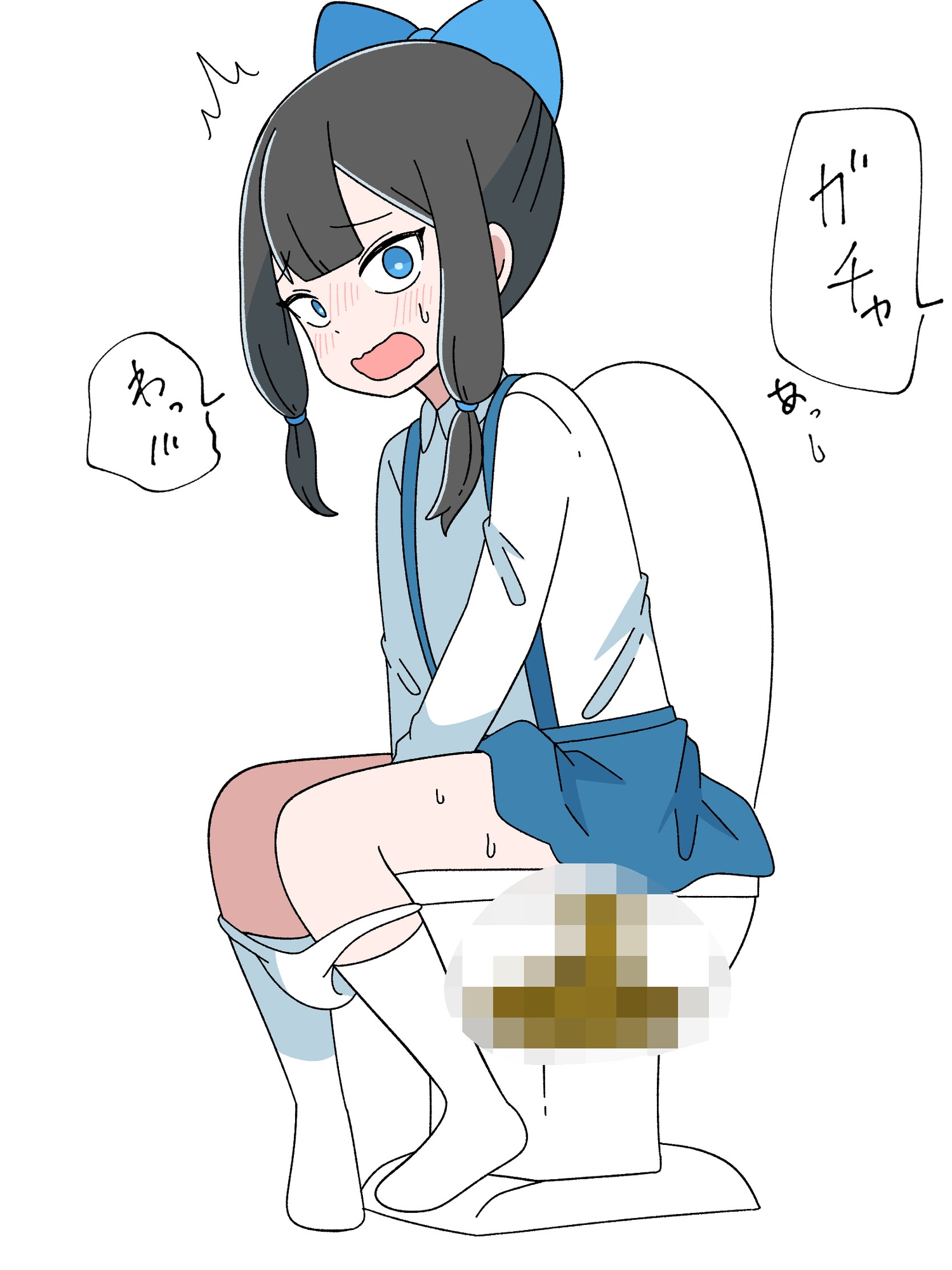 女の子詰め(2)