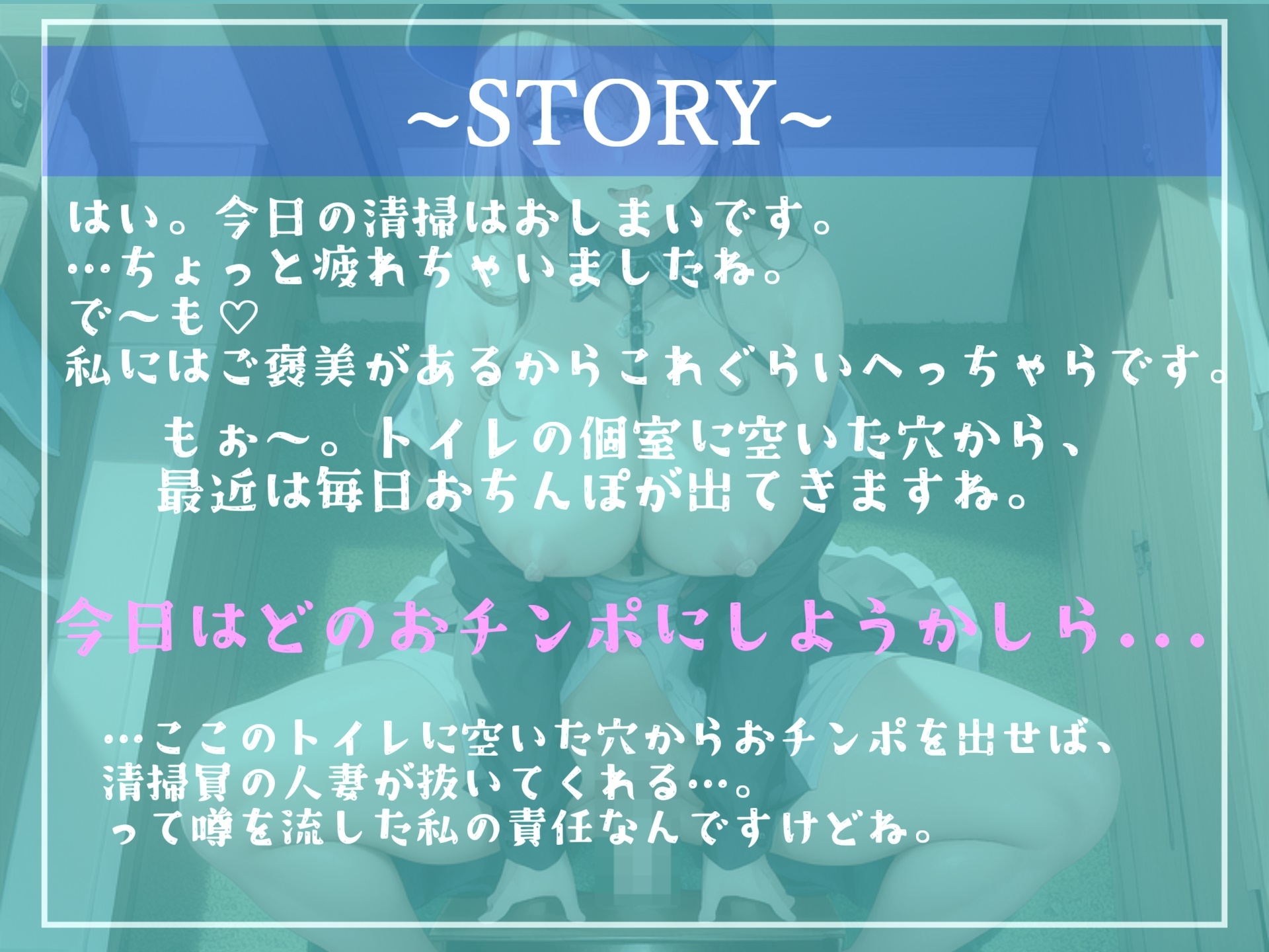 2時間越え✨良作選抜✨良作シチュボコンプリートパックVol.6✨5本まとめ売りセット【 伊月れん もときりお 奏音てん 草薙 茉莉 】