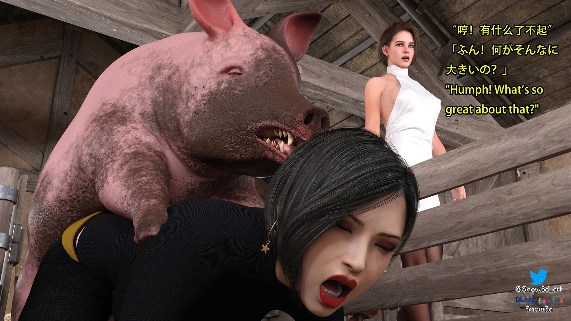 Secret woman agent vs pig - chapter ten