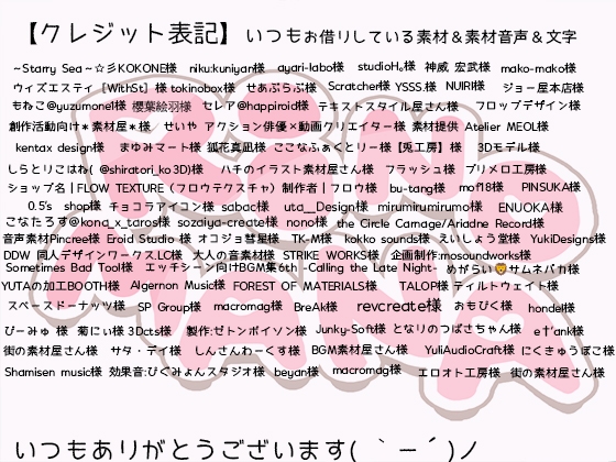 実演萌え声超敏感娘の公開処刑オナニー