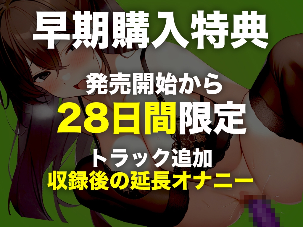 【ドMな主婦がディルド潮吹き】欲求不満な人妻のドスケベオナニー!「相互オナであなたのチンポ汁を搾り取りたい!」【THE FIRST PLAY】