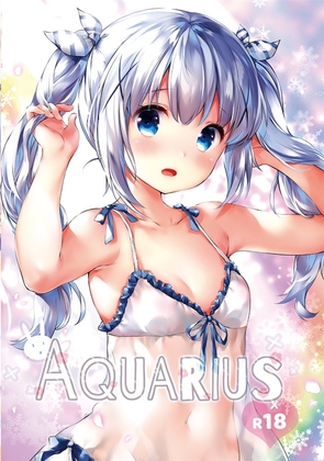 Aquarius