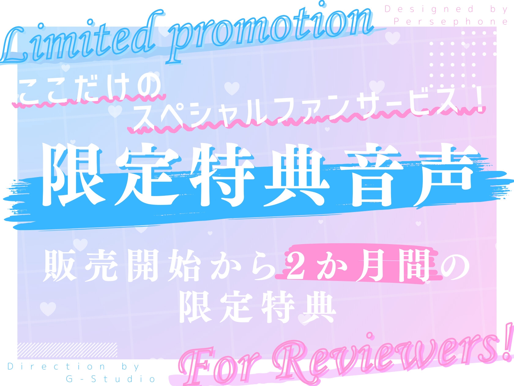 【限界突破】七瀬ゆなの挑戦:おしっこ我慢オナニー! ～快感の果てにお漏らし絶頂～【七瀬ゆな】✨期間限定:購入者レビュー特典有✨