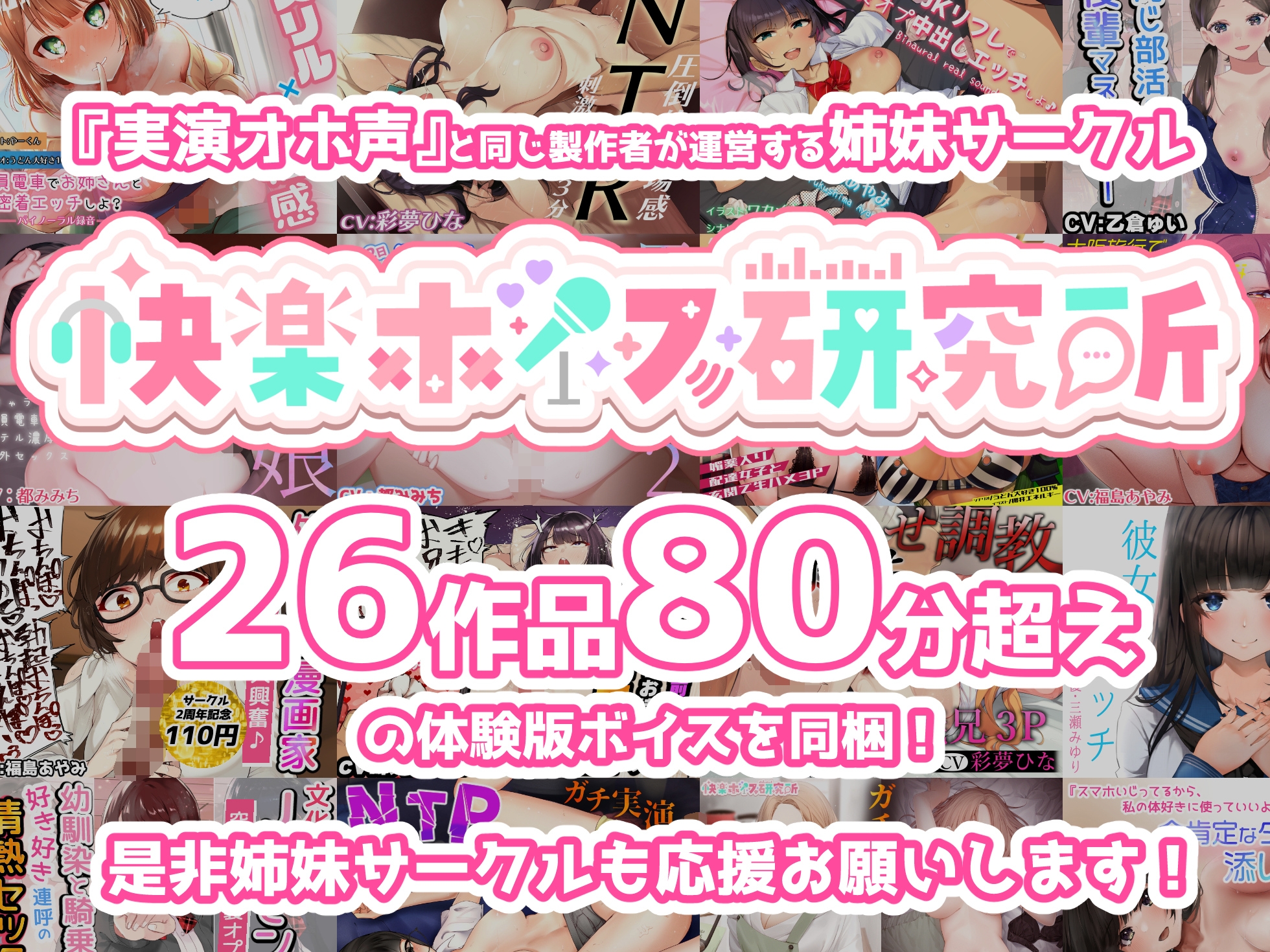 【実演オナニー】動けなくなるほどイキすぎて最後は放心状態!!深イキで10回以上の連続絶頂はガチすぎ!!『またイッちゃう!!イクイクイク!!イグぅううう!!!!』