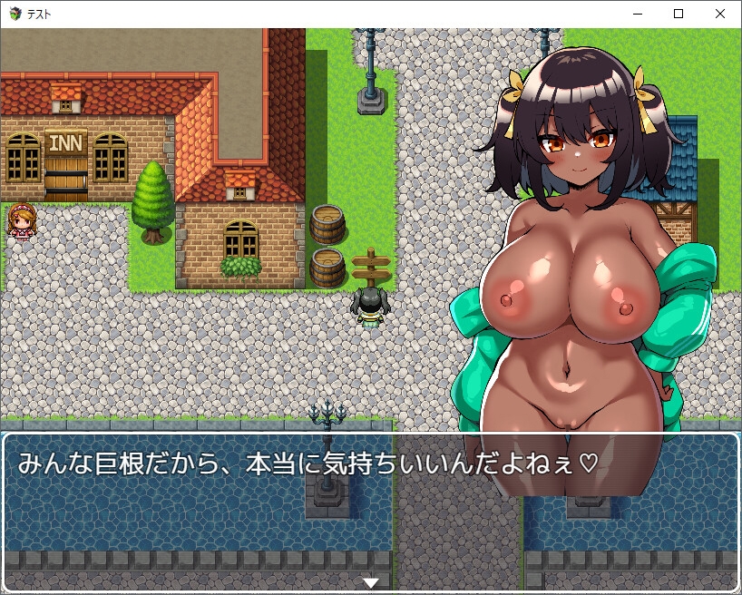 爆乳ちゃんが世界を救う