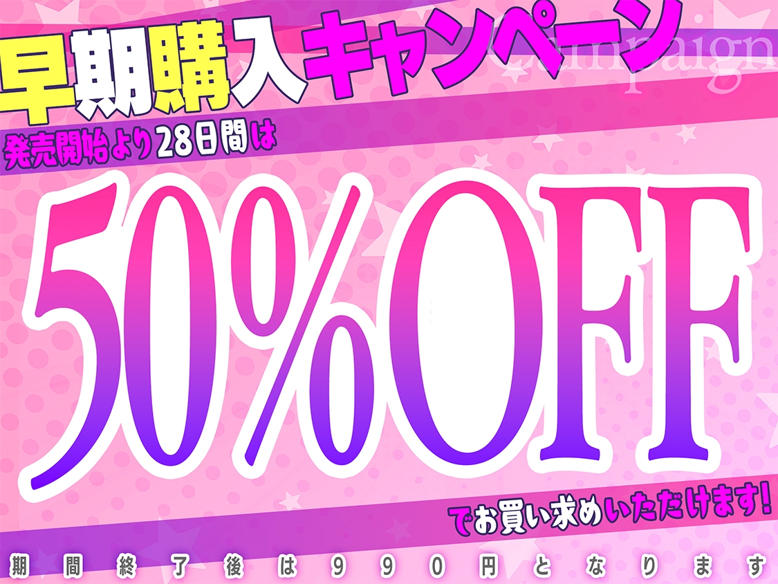 【公式コラボ/配信3周年記念作品】大宗たゆゆ秘密のお給仕〜爆乳メイドがあなただけにナイショのドスケベサービス〜【KU100】