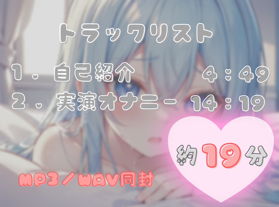 【限界まで抗え!】寸止め地獄を耐え抜きいざ頂点へ【双葉すずね】