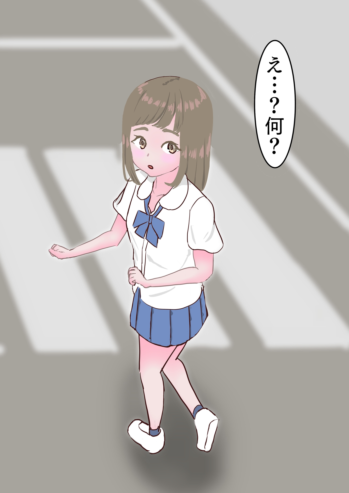 制服少女が襲われる話