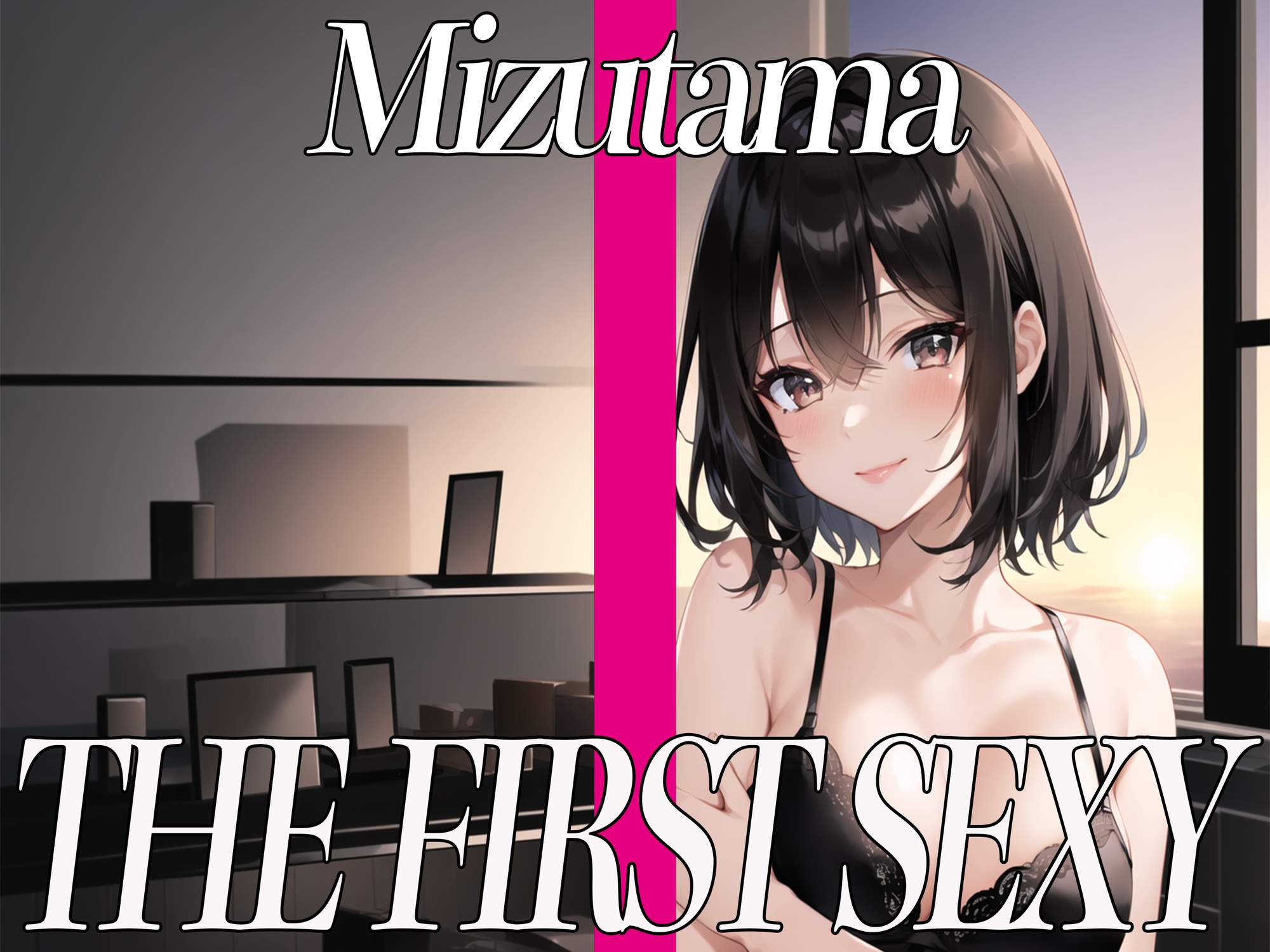 ✨即フェラ〜たった5分でサクッと抜いちゃうぞ〜✨THE FIRST SEXY✨みずたま✨