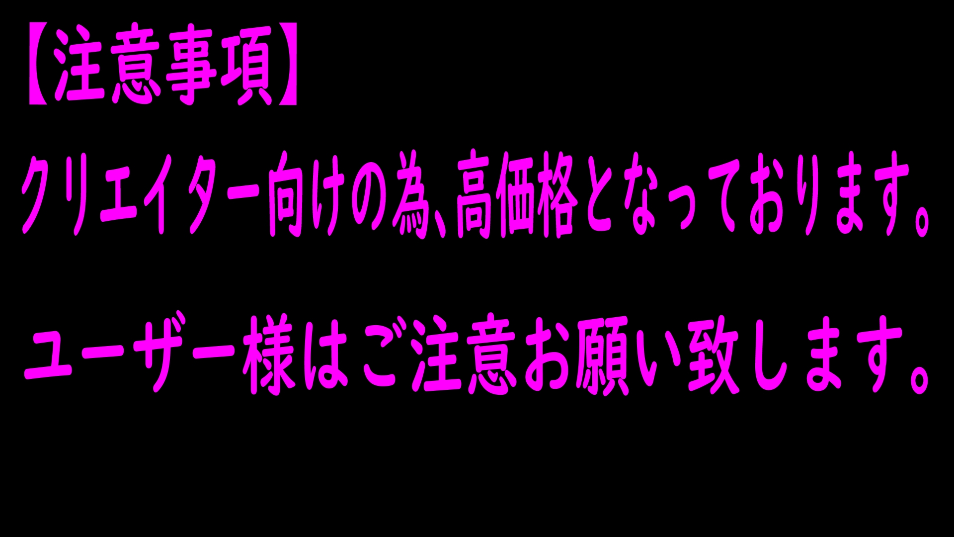 HENTOY SHOP ふたなり音声 Vol.001