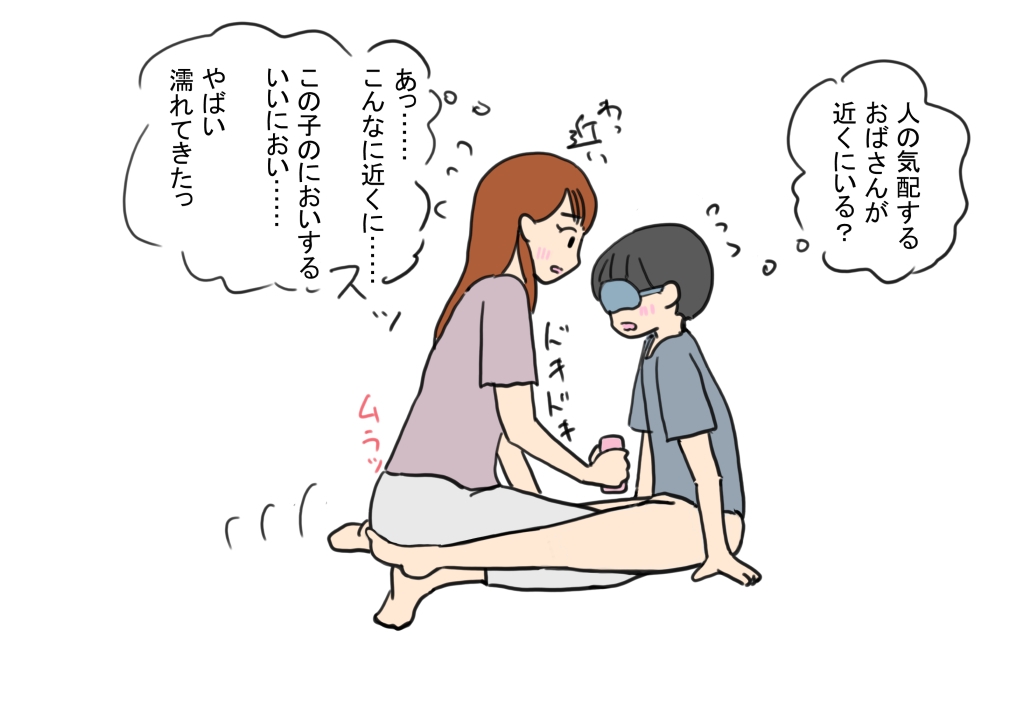 友達のママにオナホで精通させられた少年