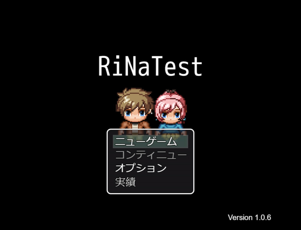 RiNaTest-日本語版