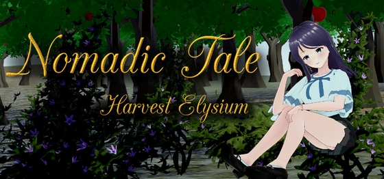 Nomadic Tale (Harvest Elysium)