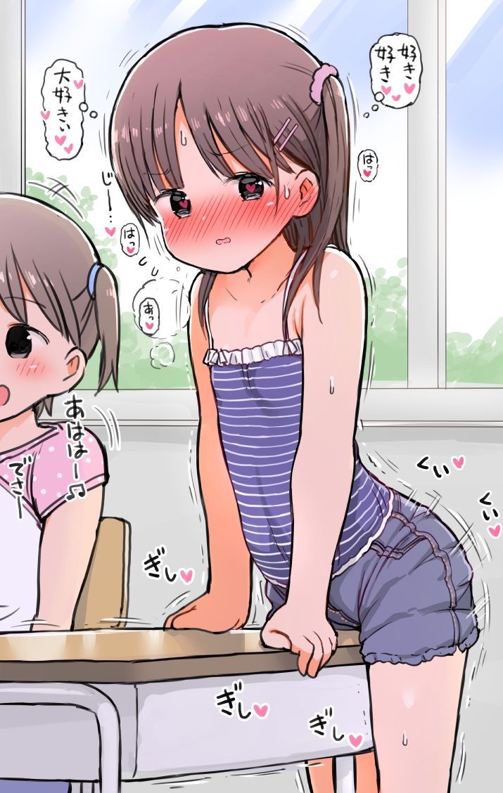 乳首を舐めて欲しくて毎日会いに来ちゃう女の子