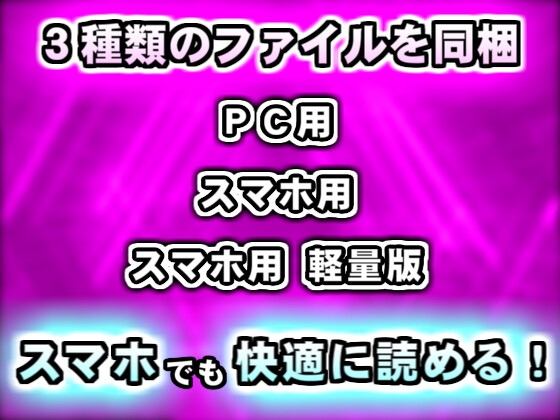 【快楽地獄を体感】 女性型ドライオーガズム完全攻略