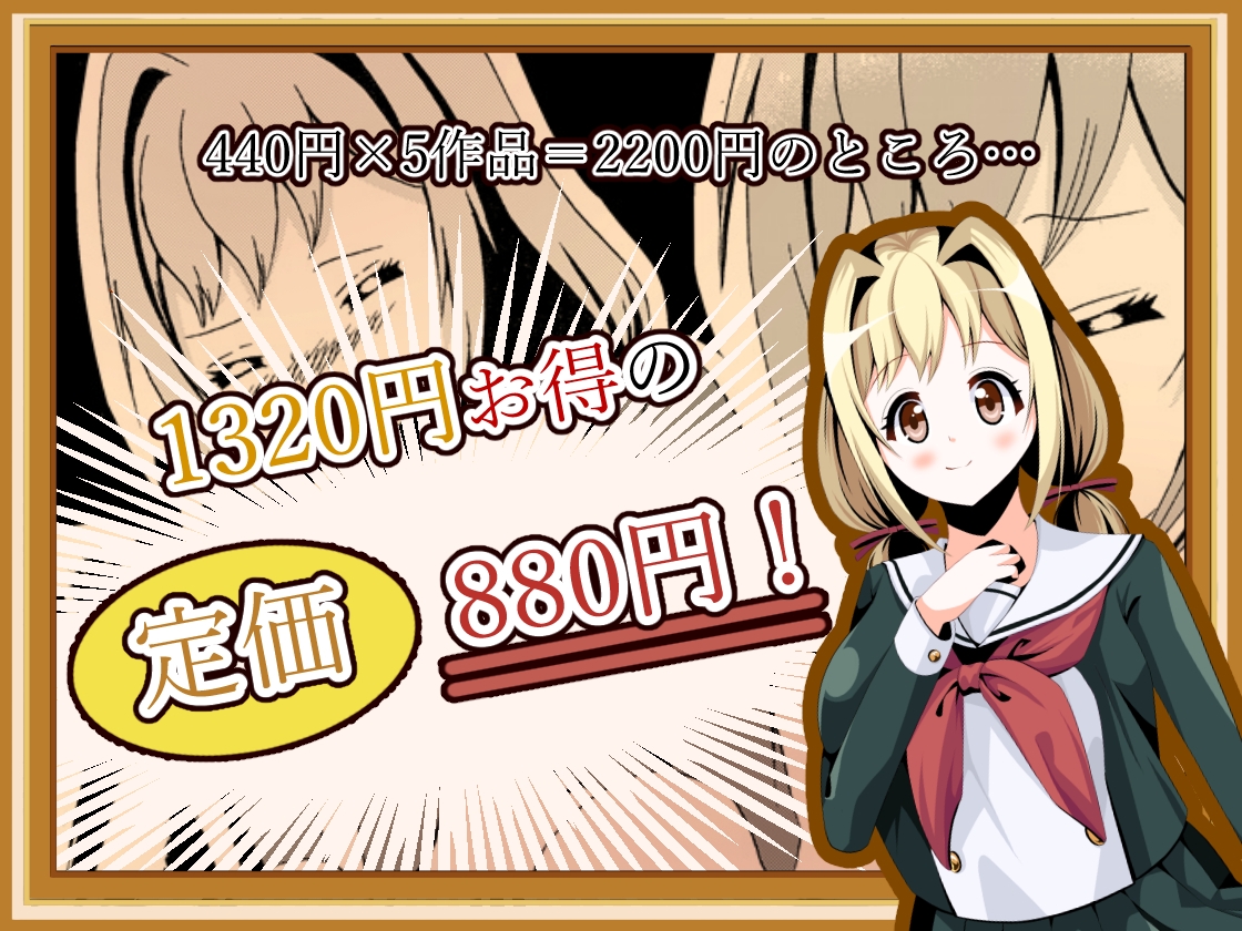 下痢おもらし!食中毒と女子学生たちの奮闘