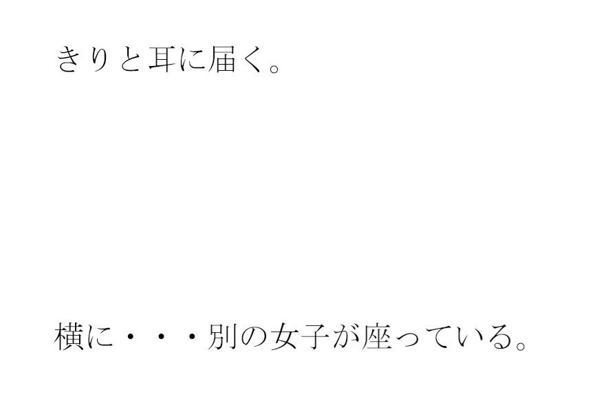 鉄の屋根の小屋・・・長いコンクリート階段を上り終えたあと現実の街へ