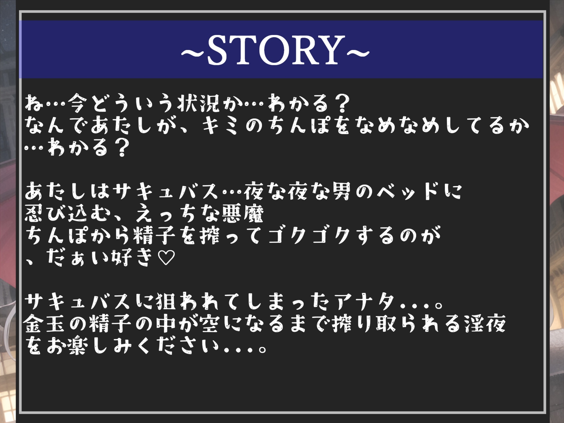 【豪華特典あり】特大ボリューム✨良作選抜✨良作シチュボコンプリートパックVol.10✨4本まとめ売りセット【 星野天 伊月れん フェリシア・ライフ 小鳥遊いと】