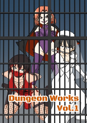 Dungeon Works Vol.1