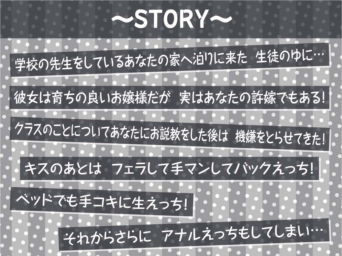 敬語メス〇キちゃんに煽られ絞られる【フォーリーサウンド】