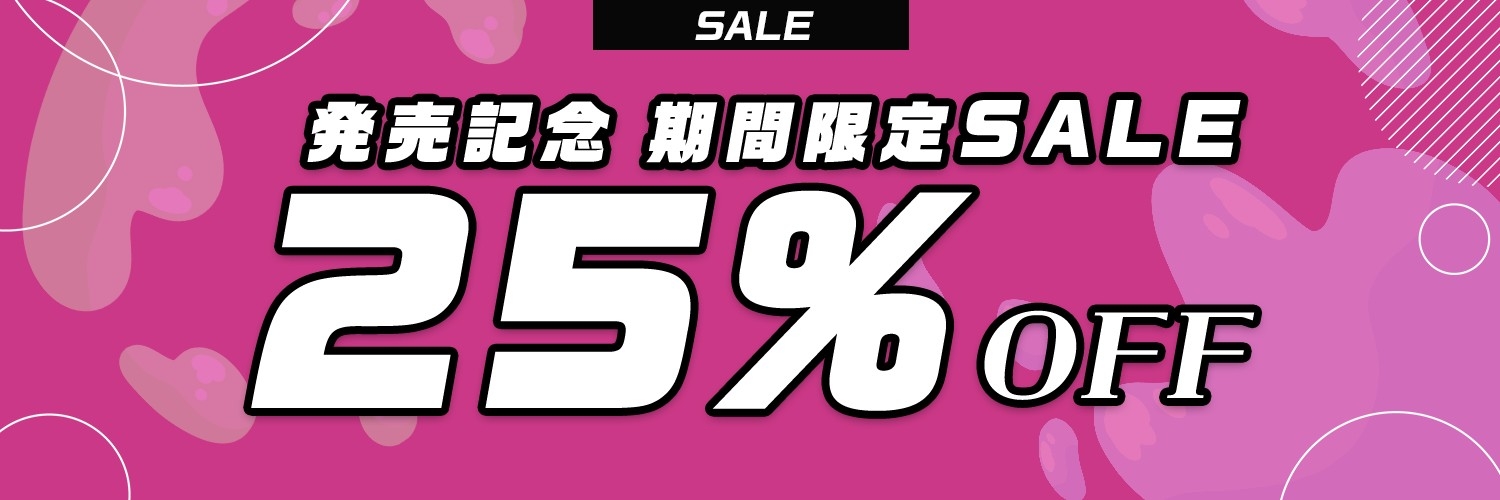 【触手耳舐め ✖ 逆アナル ✖ 体内産卵】「卵産んでママになろうねぇ…!」スライムさんに♂まんこ犯され強○『嫁』入り!?【モン娘・逆レ】