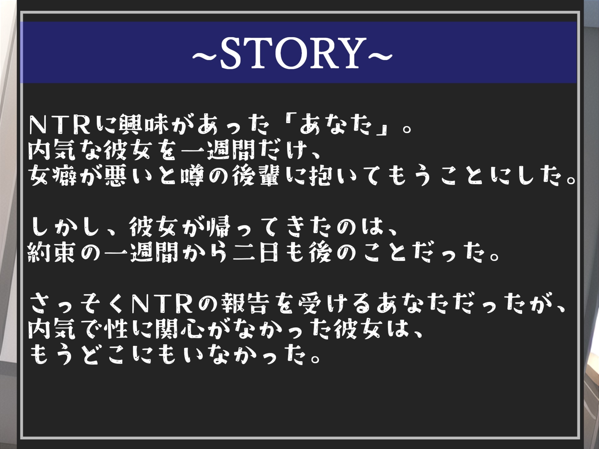 【豪華特典あり】特大ボリューム✨良作選抜✨良作シチュボコンプリートパックVol.11✨4本まとめ売りセット【 星野天 STELLA 小鳥遊いと】