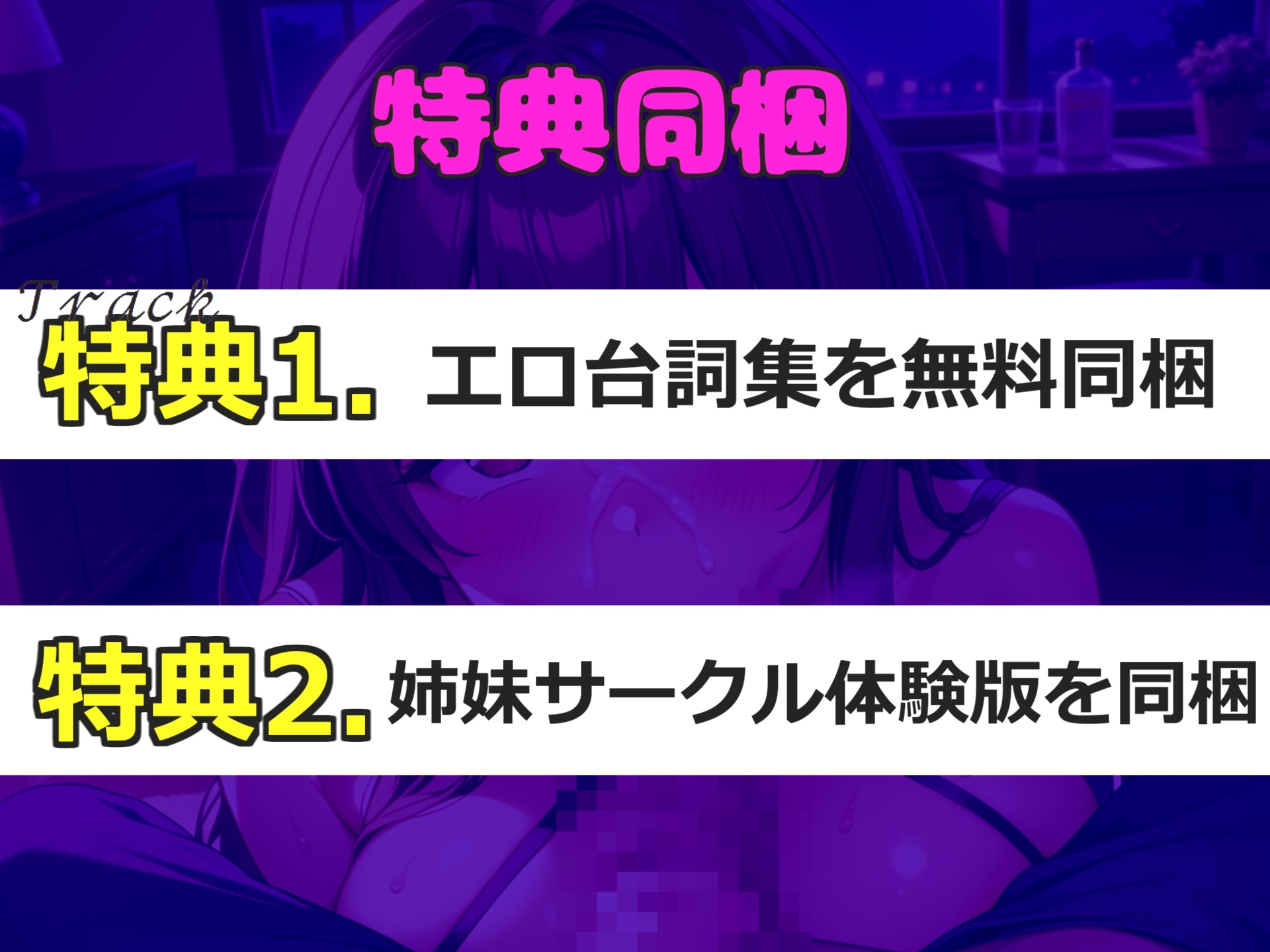 【おま●こ破壊オナニー】上も下のお口もこわれちゃぅぅ..イグイグゥ~オナニー狂の淫乱ビッチが、 極太ディルドでガバカバになるまで連続絶頂&喉奥ディープスロート