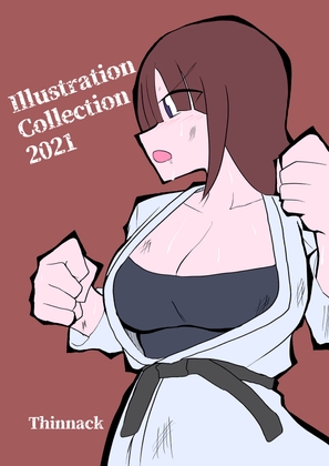 Illustration Collection 2021