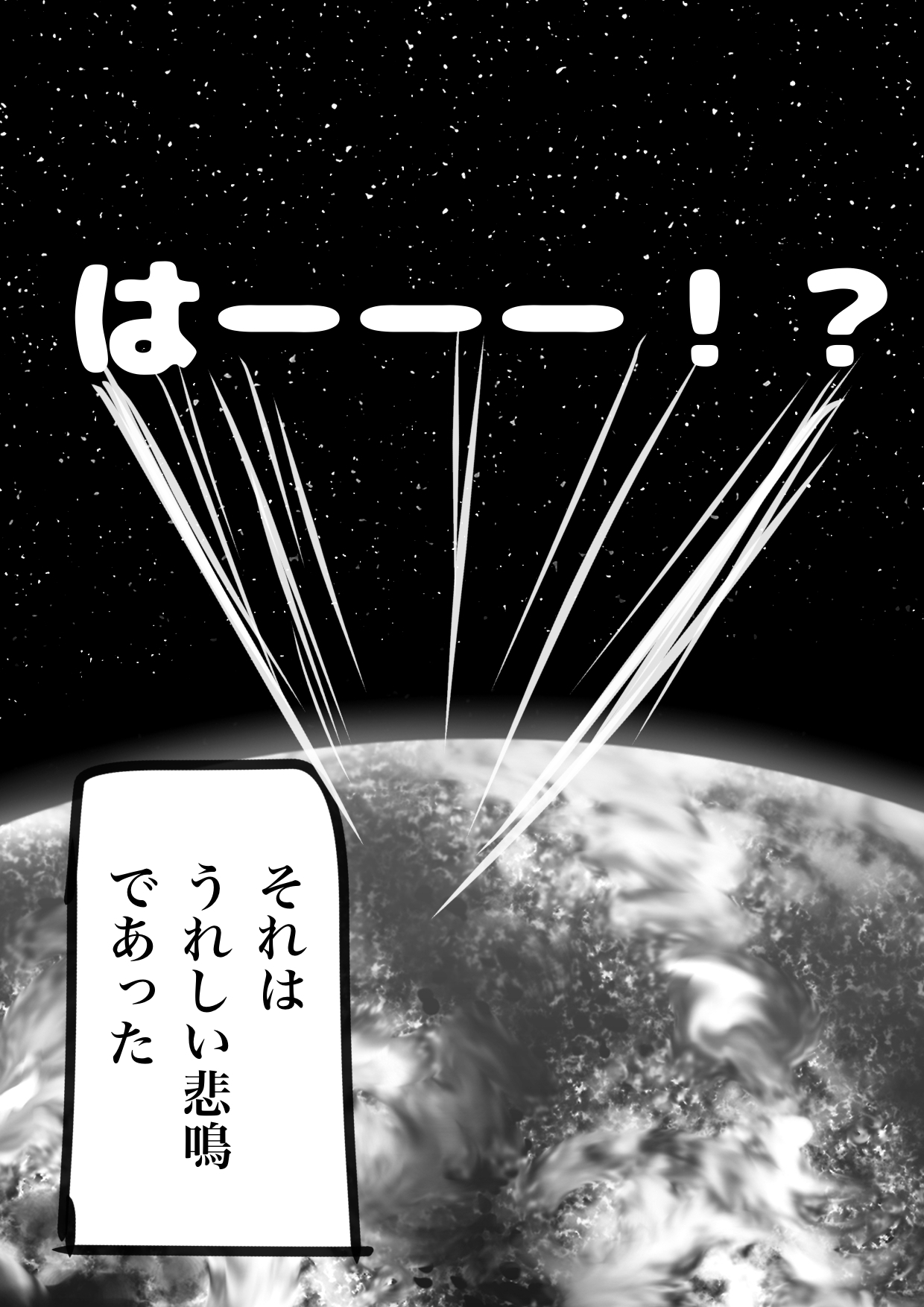 ちびっ子アナルセックス中毒者?少女肛門性交記録…妻、〇学生にならずに…〇稚園〇になっちゃって、生前も好きだったアナルセックスをまだちっちゃいのにしまくっちゃう♪