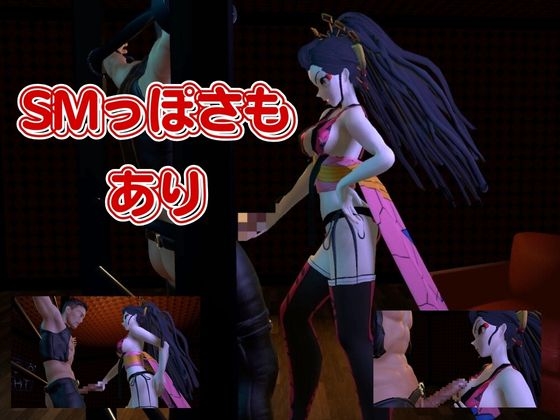 鬼滅の○から堕姫とSM分身プレイ動画の総集編