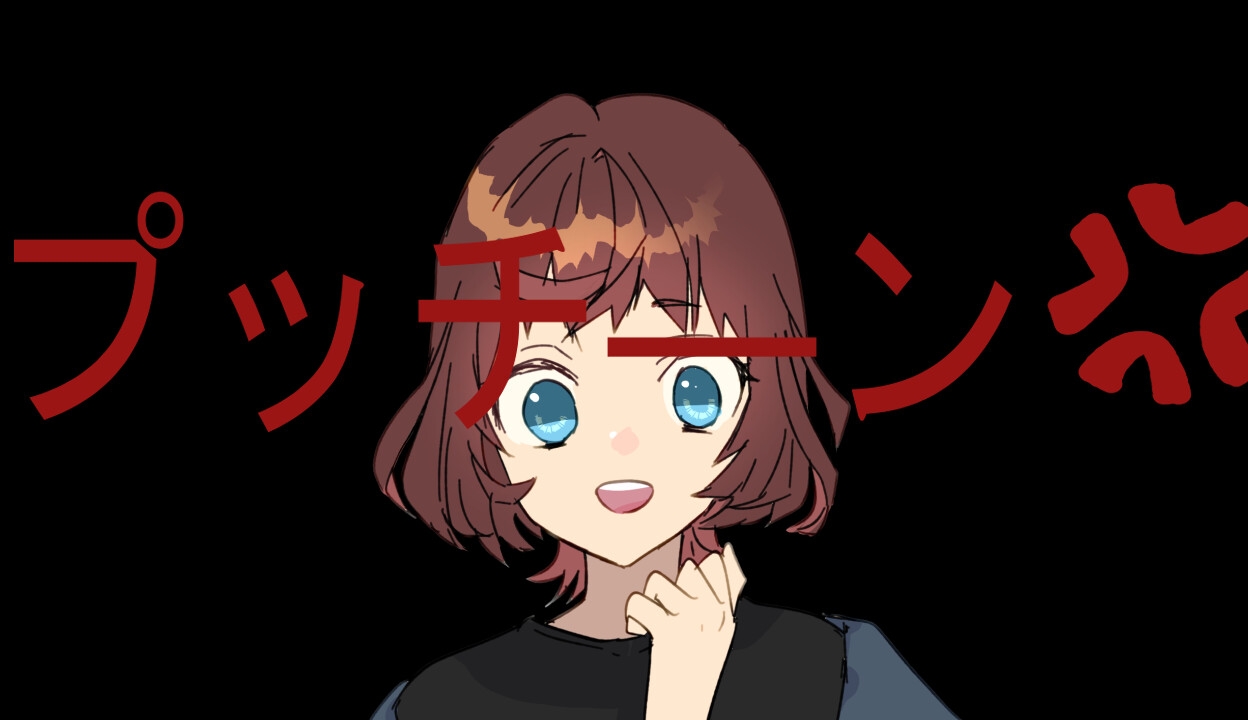 今日も姑を殺したい。