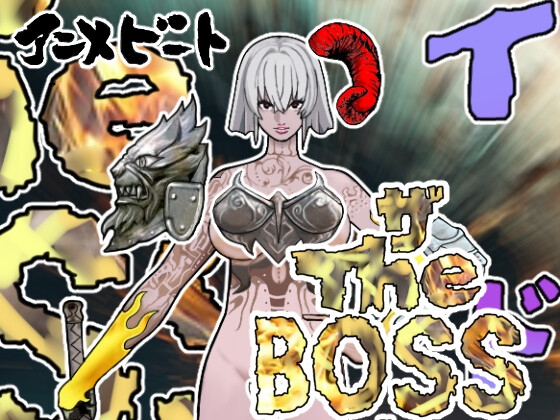 『THE BOSS』イラスト&ドット絵(32・64・96・128bit)PNG素材集