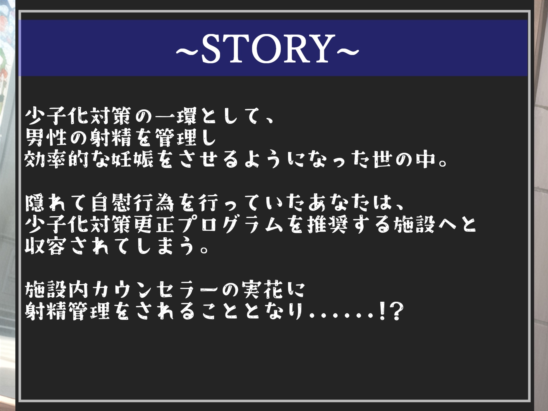 【豪華おまけ特典あり】特大ボリューム✨良作選抜✨良作シチュボコンプリートパックVol.10✨4本まとめ売りセット【小鳥遊いと 咲坂栞 長瀬ゆずは】