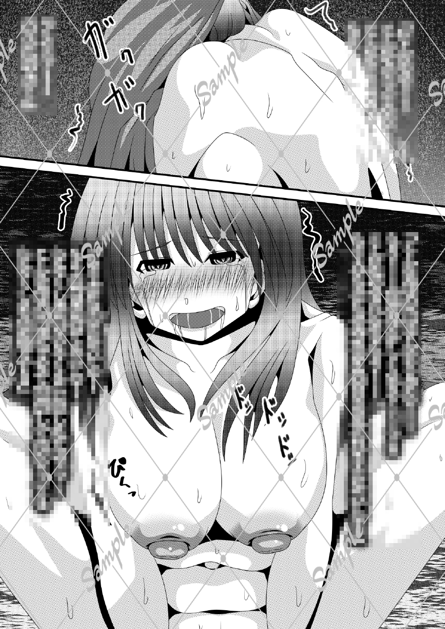 乙女の一滴-バルゴノシズク-