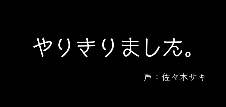 【獣オホ/約120分】オナニー動画が流出したので獣オホで全裸謝罪の生配信する枠【フリートーク付】