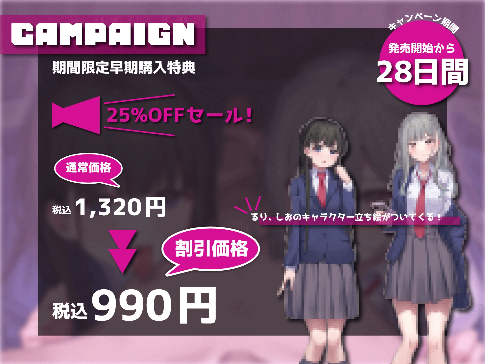 彼氏持ち寝取り3Pセックス~悪いことは気持ちいいよね~