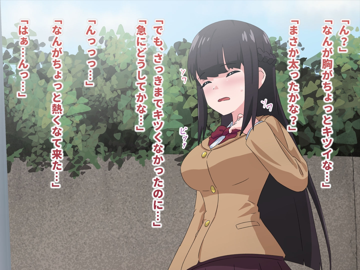 学級委員長が洗脳ふたなり巨乳改変されオナニーしまくるCG集