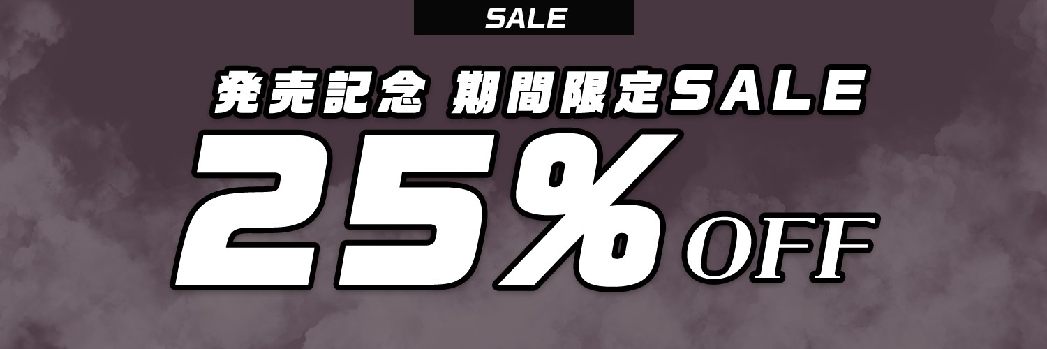 【ふたなり✖風俗✖むわむわ吐息密着プレイ】『ふたなりメイドリフレ』天然加湿器ねっとり汁お姉さんのご奉仕プレイ【逆アナル&逆イラマ】