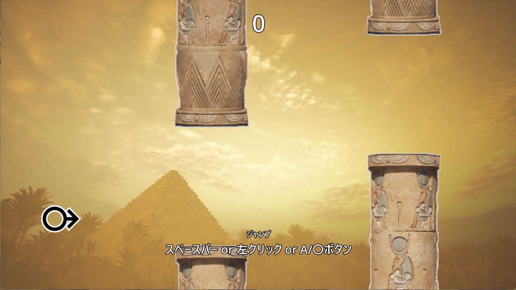 Facky Bakkon ～ファッキー・バッコン～