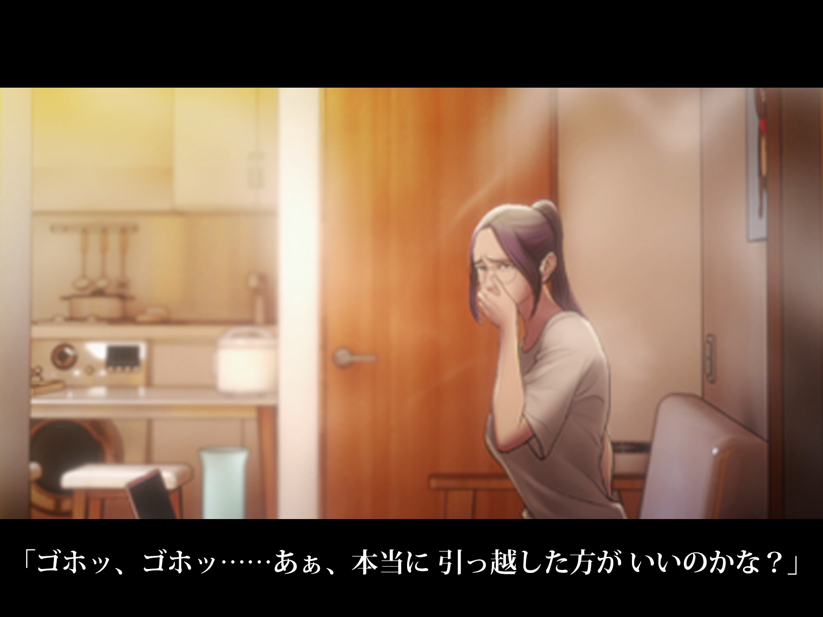 【Live2D】 喫煙催○ ～純情な彼女が堕ちるまで～