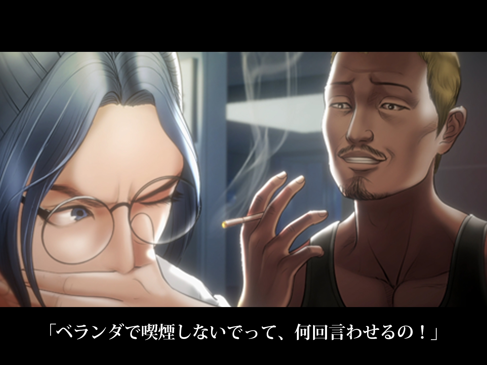 【Live2D】 喫煙催○ ～純情な彼女が堕ちるまで～