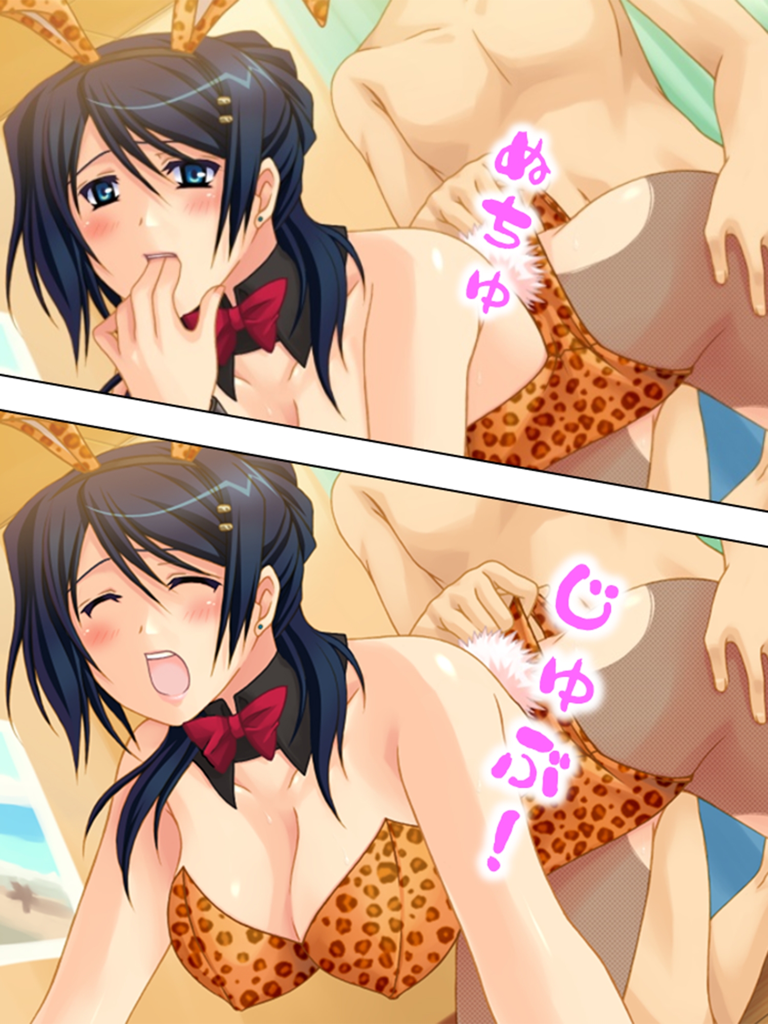 ヤれない恋人、ヤれる母