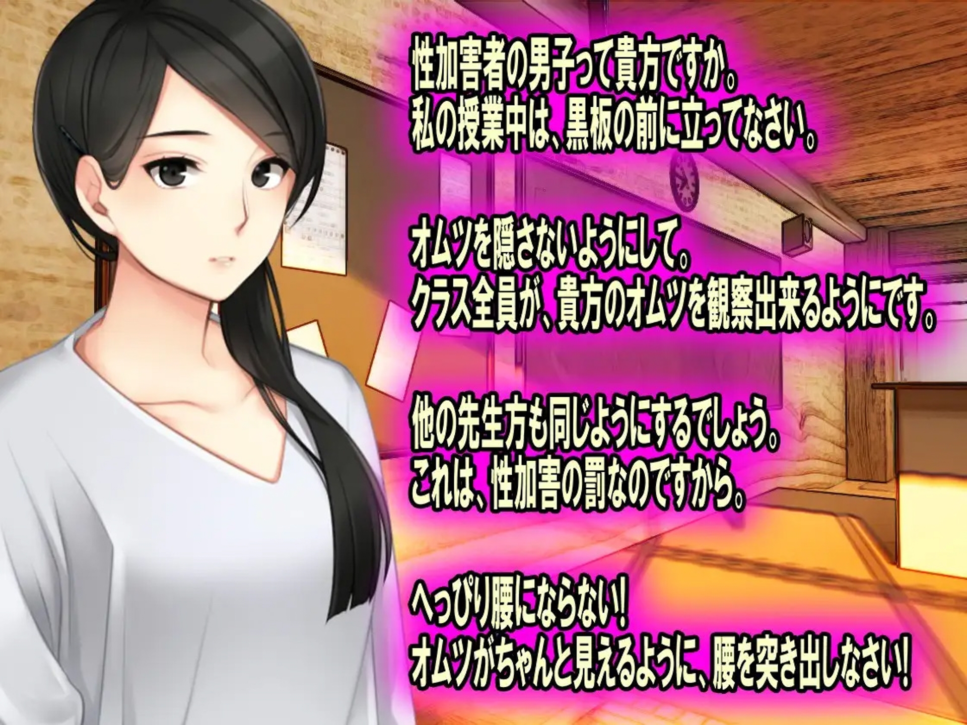 お漏らし3作品セット