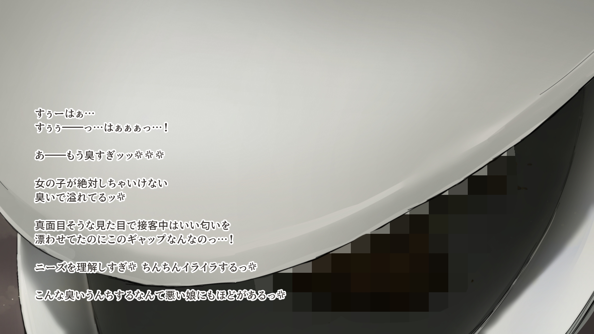 カフェトイレうんうん